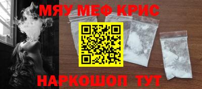 амф Ярославль