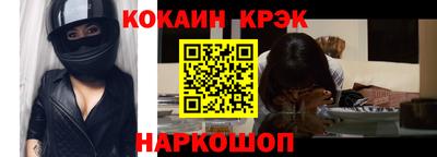 амф Ярославль