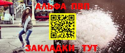 кокаин колумбия Ярцево