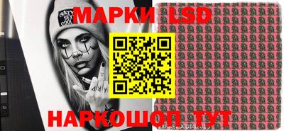 метадон Янаул