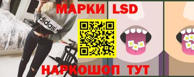 метадон Янаул