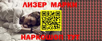 метадон Янаул