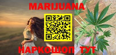 метадон Янаул