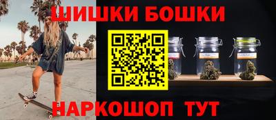 метадон Янаул