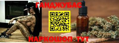 амф Ярославль
