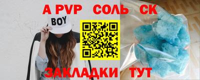 кокаин колумбия Ярцево