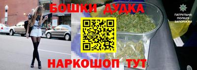 метадон Янаул