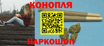 метадон Янаул