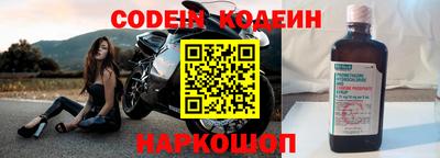 кокаин колумбия Ярцево