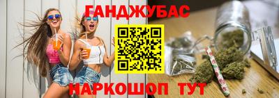 амф Ярославль
