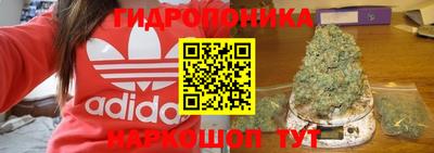 кокаин колумбия Ярцево