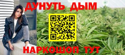 амф Ярославль
