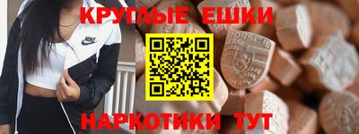 кокаин колумбия Ярцево