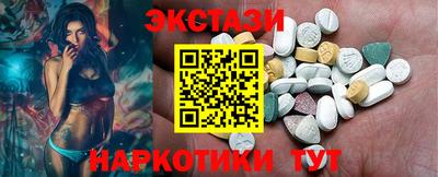 кокаин колумбия Ярцево