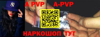 кокаин колумбия Ярцево