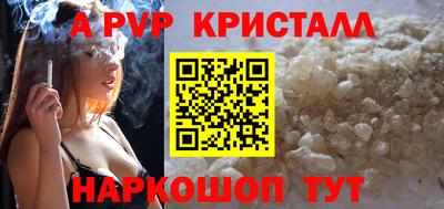кокаин колумбия Ярцево