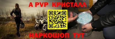 кокаин колумбия Ярцево