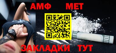 кокаин колумбия Ярцево