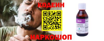 кокаин колумбия Ярцево