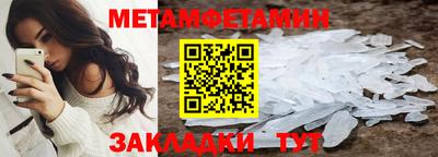 кокаин колумбия Ярцево