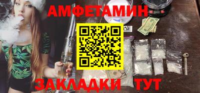 кокаин колумбия Ярцево