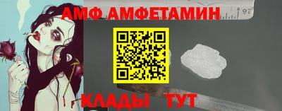 кокаин колумбия Ярцево