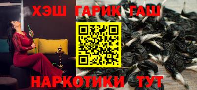 амф Ярославль