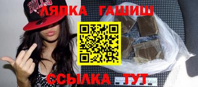 амф Ярославль