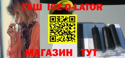 амф Ярославль