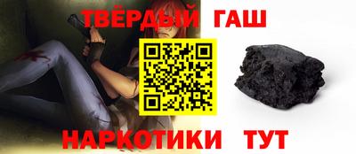 амф Ярославль