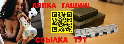 амф Ярославль