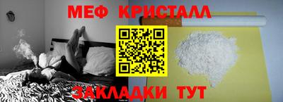 кокаин колумбия Ярцево